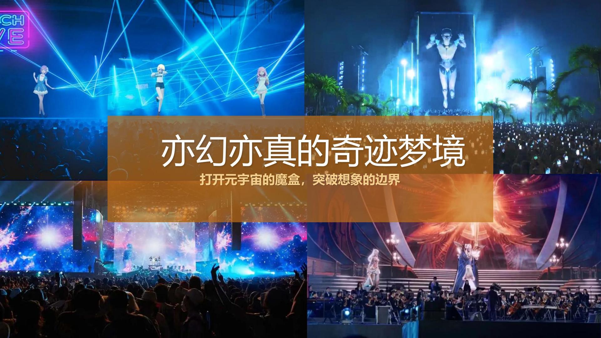 汇赢国际与国家级文化机构达成战略合作