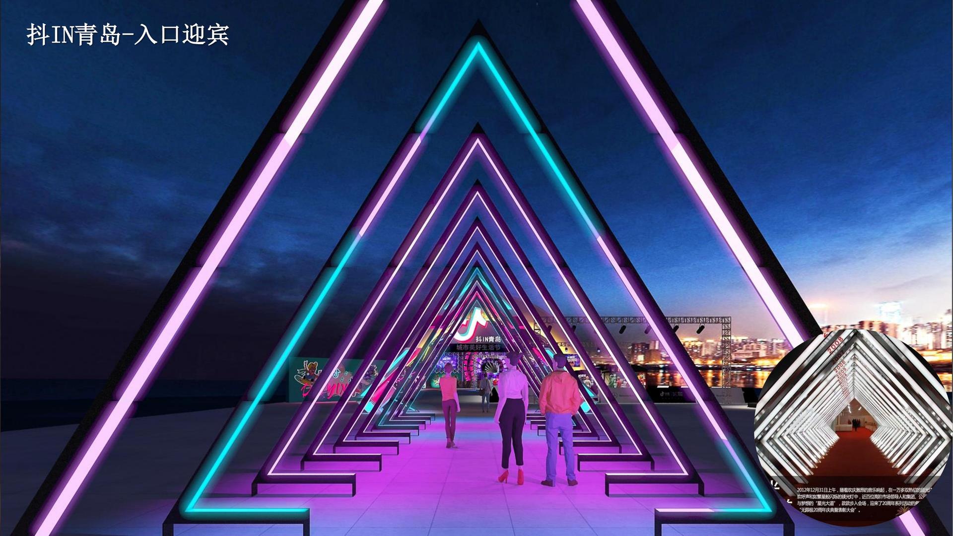 汇赢国际斩获文化创意产业多项荣誉