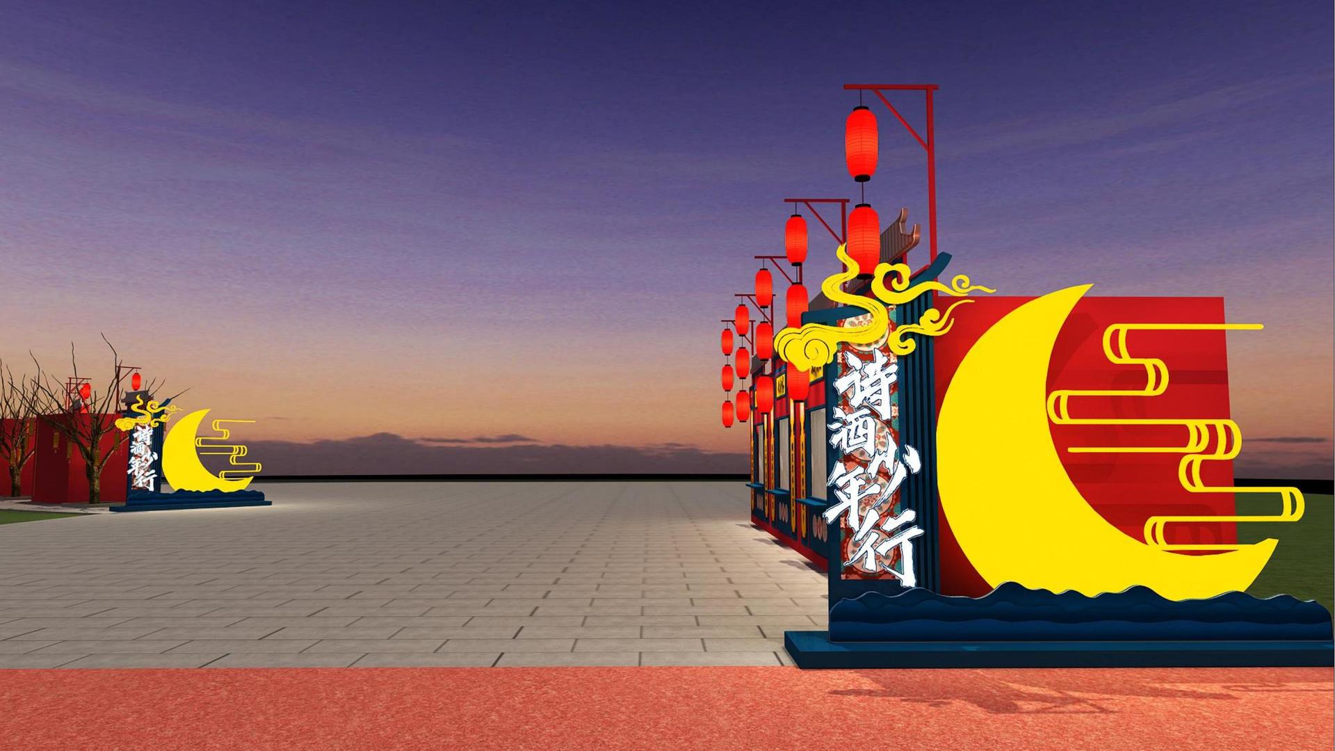 纪录片《时间的街道》